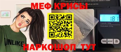 кокаин Гусев