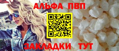 мефедрон мука Гусиноозёрск