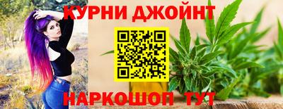 мяу мяу кристалл Гусь-Хрустальный