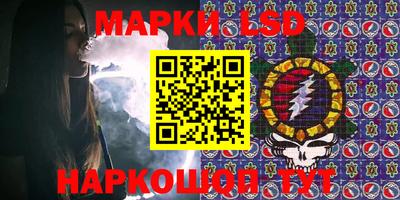 мяу мяу кристалл Гусь-Хрустальный