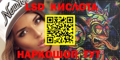 мефедрон мука Гусиноозёрск