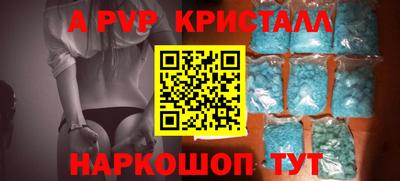 кокаин Гусев