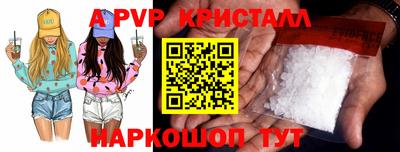 мефедрон мука Гусиноозёрск