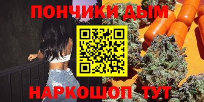 кокаин Гусев