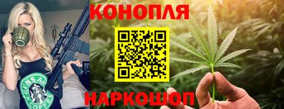 кокаин Гусев