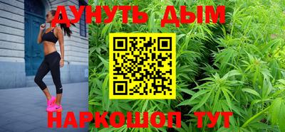 мефедрон мука Гусиноозёрск
