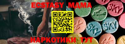 кокаин Гусев