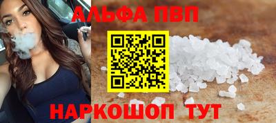 мефедрон мука Гусиноозёрск
