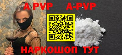 мефедрон мука Гусиноозёрск