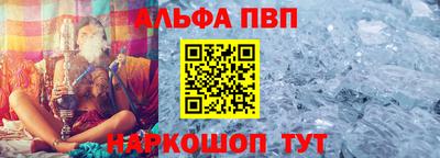 мефедрон мука Гусиноозёрск
