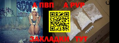 мефедрон мука Гусиноозёрск