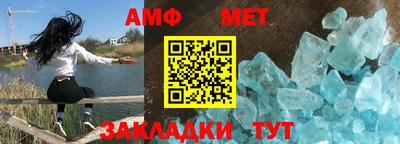мефедрон мука Гусиноозёрск
