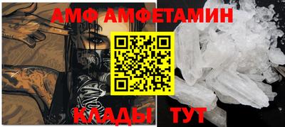 мефедрон мука Гусиноозёрск